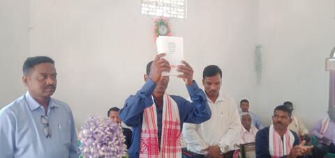 প্ৰাকাচ