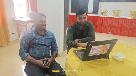 কৰ্মশালা