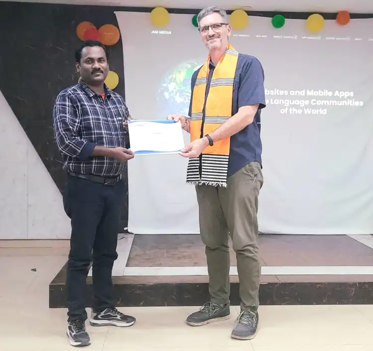 CERTIFICATE RECEIVING2